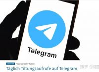 telegram附近的人[telegram附近的人怎么关]