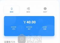 关于tokenpocket钱包下载官网怎么会有病毒的信息