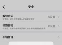 蝙蝠batchat下载不了[蝙蝠BatChat5384963]