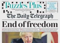 英国telegraph是哪个报的简单介绍