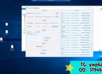 telegram如何搜索关键词的简单介绍