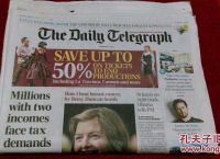 telegraph安卓[telegraph安卓怎么下载]
