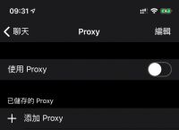 telegram登录一直转圈[telegram connecting一直转]
