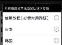 telegeram安卓下载国际版[telegreat下载安卓官网版本]