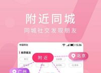 telegraph聊天软件官网[telegraph安卓中文版聊天]