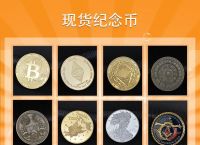波场币最新行情价格[trx波场币今日价格]