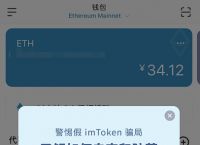 盗取tp钱包[tp钱包被盗报警有用吗]