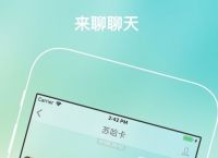 包含纸飞机下载的文件在哪里APP的词条