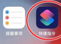 iostelegreat怎么解除敏感的简单介绍