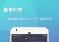 tp钱包下载app[tp钱包下载不了怎么办]