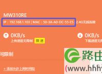 手机代理ip免费网址[手机代理ip免费网址大全]