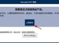 包含batchplot安装上使用不了的词条