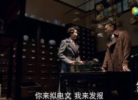 电报怎么在线看里面的视频[电报怎么在线看里面的视频啊]