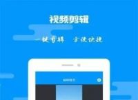飞机聊天软件用什么代理连接[飞机聊天软件用什么代理连接手机]