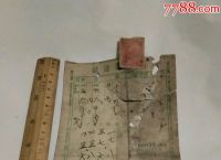 怎样的电报[怎样电报看视频]
