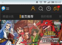 关于telegraph下载的视频在哪的信息