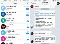 Telegram解除双向限制[Telegram纸飞机怎么解除双向]