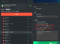 推荐稳定的fq软件[安卓fq软件哪个好用]