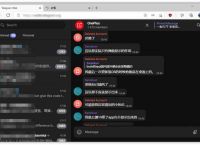 webtelegram语言[telegramweb打不开]