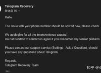 关于telegram转圈怎么解决的信息