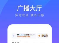 纸飞机聊天app下载最新版[纸飞机聊天app下载最新版本]