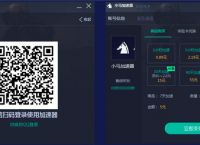 飞机加密聊天软件下载加速器免费[飞机加密聊天软件下载加速器免费版]