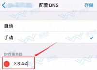小飞机testflight[小飞机纸飞机一起做游戏是什么歌]