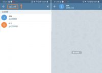 telegreat中文版怎么设置[telegreat中文版怎么设置声音]