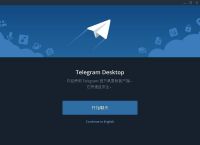 telegram邮箱登录不了的简单介绍