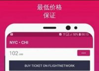 飞机app下载安装[找飞机app 下载安装]