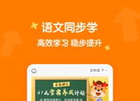 小牛加速器ios[小牛加速器ios永久免费下载]