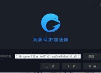 [纸飞机免加速器下载]纸飞机加速器官网购买