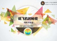 [Telegram纸飞机怎么加好友]telegreat代理连接ip免费