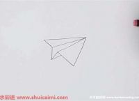 纸飞机怎么群发[纸飞机群发封号么]