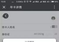 [飞机聊天注册收不到验证码]飞机聊天注册收不到验证码怎么回事