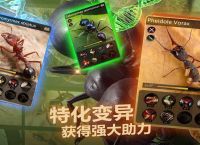 [telegreat国际版下载]telegreat中文版下载官网