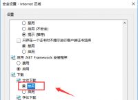 BatChat电脑可以下吗的简单介绍
