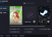 关于telegraph用什么加速器的信息