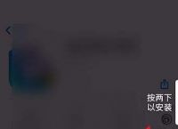 telegream中文版下载苹果的简单介绍