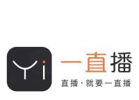 纸飞机直播平台怎么直播[纸飞机是哪个直播平台的礼物]