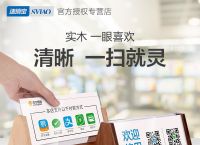 telegram如何扫码加好友的简单介绍