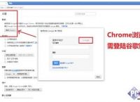 [怎么注册谷歌账号?]安卓怎么注册谷歌账号?