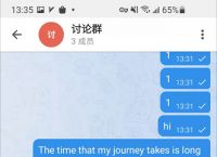 telegram登陆流程[telegram怎么登录进去]