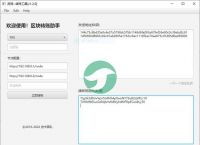 包含TP全部可以接收TRC20转过来的u吗?的词条