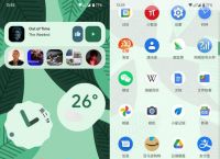 [launcher]launcher3已停止运行是什么意思