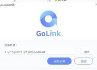 [熊猫加速器免费]熊猫加速器免费cdk