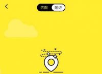 [纸飞机app怎么在国内使用]纸飞机这个APP国内可以用吗?