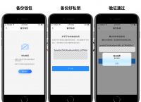 tp钱包是什么时候推出的,安全吗的简单介绍