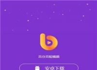 [btok]btok聊天软件