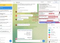 [telegram免费机器人]telegram 机器人推荐